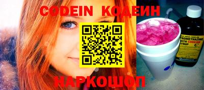 мет Коммунар