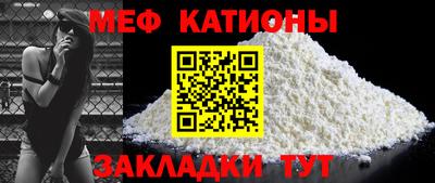 каннабис Конаково