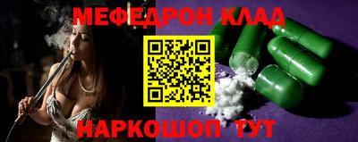 мдма Кингисепп
