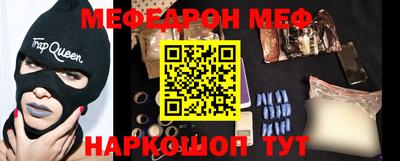 мдма Комсомольск-на-Амуре