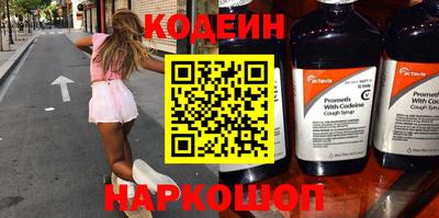 мет Коммунар