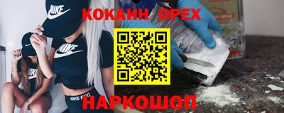 мдма Кингисепп