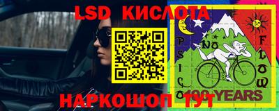 каннабис Конаково