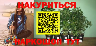мдма Комсомольск-на-Амуре