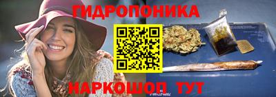 мефедрон VHQ Кинель