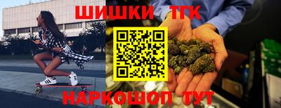 мефедрон VHQ Кинель