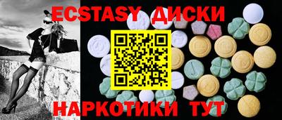 MESCALINE Кимры