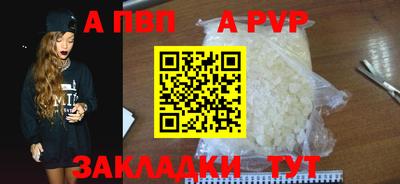 мдма Кингисепп