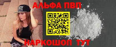 MESCALINE Кимры