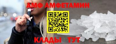 мет Коммунар