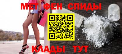 MESCALINE Кимры