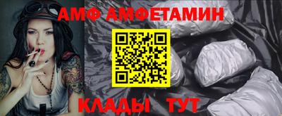 мефедрон VHQ Кинель