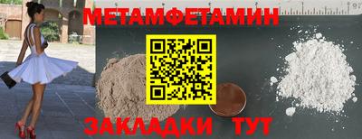 мдма Кингисепп