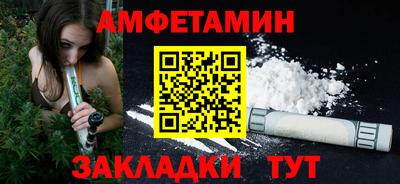 мдма Кингисепп
