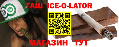 мдма Комсомольск-на-Амуре