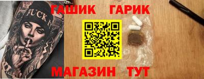 мет Коммунар