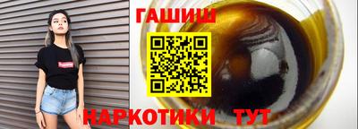 мдма Кингисепп