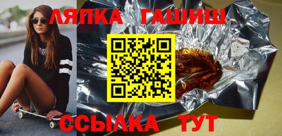 MESCALINE Кимры