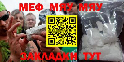 каннабис Конаково