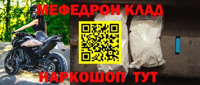 каннабис Конаково