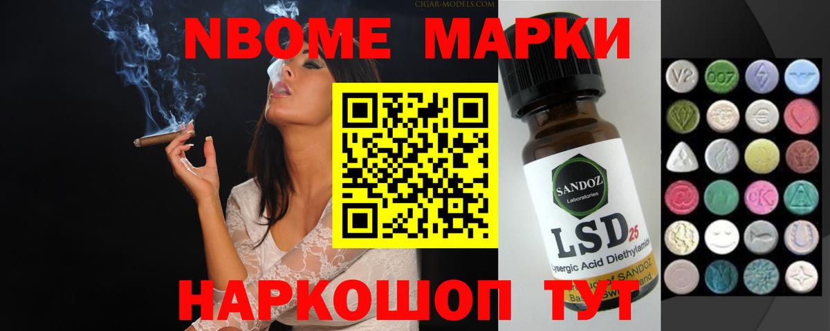 Лсд 25 экстази кислота  Вход с VPN  Буйнакск 