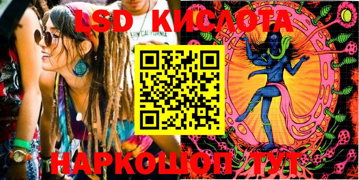 купить наркоту  Вход с VPN  Буйнакск  Марки NBOMe 1,5мг  Марки 25I-NBOMe 